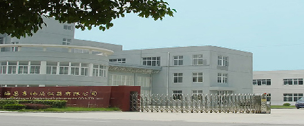 企業(yè)動態(tài)